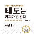 노곡1리 이미지