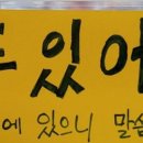 황지자유시장 이미지