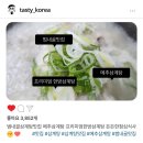 메추삼계탕 이미지