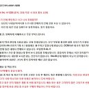 고휘도 미니 LED 후레쉬와 골동품 손전등 이미지