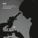 한솔피부관리