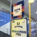 미앤미 스킨케어 이미지
