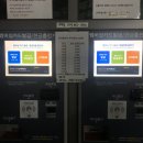 서창워시-K