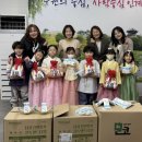 시립행복어린이집 엔디엔뉴스