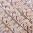 다녀오개습니다 이미지