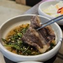 토종한우 뭉티기 정육식당 이미지