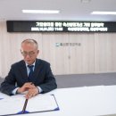 주식회사 환경제주 이미지