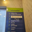 선릉미용실 프롬어스헤어 염색후기 세연디자이너