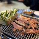 장군멍군돼지부속 이미지