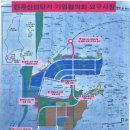 경기동부상공회의소, 진관산단 기업인협의회와 도로연결 본격 논의 이미지