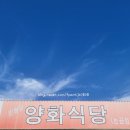 이치커피(each coffee) 이미지