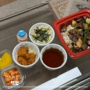 핵밥전주혁신도시점 | 전주 혁신도시 맛집｜핵밥 메뉴 추천 및 포장 후기