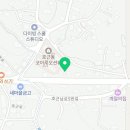 맛샘분식&커피