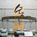 2015,3,14,토 정기산행 가평 "운악산(935m)" 이미지