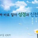 용봉경로당 이미지