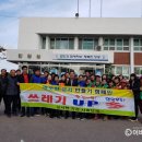군서보건지소 이미지