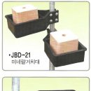 영일축산약품 이미지