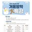 꼼지락 유아미술 이미지