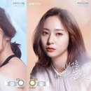 렌즈맨안경원 이미지