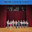 용인시니어클럽 이미지