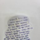 다산고시텔 이미지