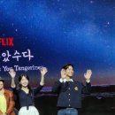 금은동 이미지