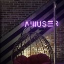 아뮤제 | 통영 포르투나호텔 루프탑 바 [아뮤제 : Amuser]