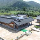 고산이랑 이미지