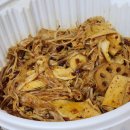 맛짱마라탕 이미지