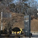 선덕 사우나 | 2026.02.19 국립경주박물관 “신라 금관, 권력과 위신” / 당일 현장예매 오픈런 성공 후기 꿀팁 주차