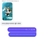 예림음악학원 | 못다 한 말은 햇살에 띄워주세요