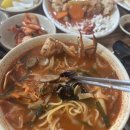 미향반점 이미지