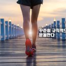 뇌를 자극하는 6가지 '치매 예방 생활습관' 이미지