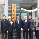 유성숲오투그란데3차아파트경로당 이미지