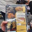 지에스25 서판교센터점