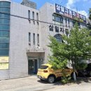 삼일자동차운전전문학원 이미지