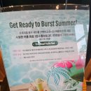 스타벅스 강서녹산DT점 이미지