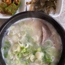 오케이한우곰탕