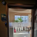 미반 | [서울 / 서초 예술의전당 맛집] 깔끔정갈한 한상 서초 예술의 전당 미역국 맛집 '미반 미역국정찬' 후기