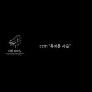 이화피아노교습소 이미지