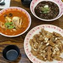 화경광주 이미지