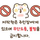 등촌샤브칼국수 고덕중앙점 이미지