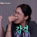 마피아떡볶이 - 사하구 하신번영로312번길 11 | 마피아떡볶이