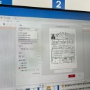 프린트잇안산 이미지