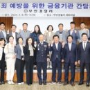 삼향-14 이미지