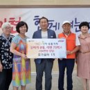 모가면 행정복지센터 이미지