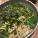 낙원장반점 이미지