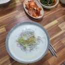 다이소예산점