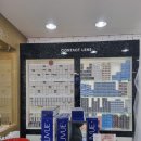 안경매니져 첨단산월점 | 광주) 첨단 안경매니져 / 안경 새로 맞춘 후기👓