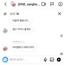 해림민박 이미지